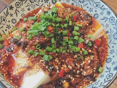 川北凉粉-锦庐道地川菜(来福士店)