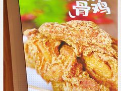 -肚王国(砂之船中东奥莱店)