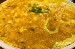 Mushroom Egg Pudding