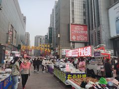 -中北世纪城夜市小吃街CENURY CITY