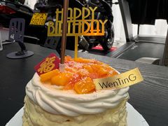 -WenTinG文汀·半糖蛋糕(合生汇店)