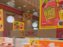 -争鲜回转寿司(太阳宫凯德PLUS店)