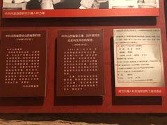 -红旗渠纪念馆
