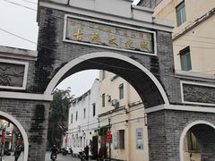 -赤坎老街