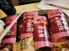 -麦当劳(深圳北站高铁店)