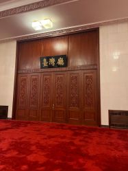 -人民大会堂宴会厅
