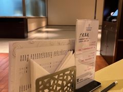 -哈尔滨永泰喜来登酒店·璟泰公馆