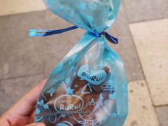 -海口观澜湖火山温泉谷