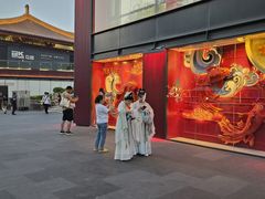 -德发长·花式蒸饺(大唐不夜城店)