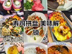 -花漫里日式餐厅(城东中骏店)