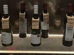 -wineapp葡萄酒餐吧(外滩金融中心店)