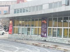 -红栌温泉山庄生态美食餐厅