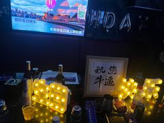 -冰城小镇音乐串吧·聚会餐厅(百子湾店)