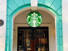 -星巴克臻选(广州沙面店)