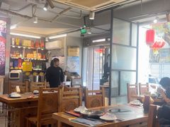 -友乐居羊蝎子(西直门店)