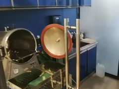 -申普宠物医院·眼科·心内科·影像科(普陀分院)