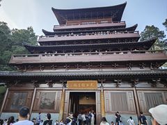 -敬亭山风景名胜区