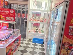 -味多美蛋糕(新和平里店)