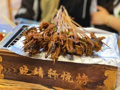 鳝鱼-晓靖轩烧烤(沙河风情店)