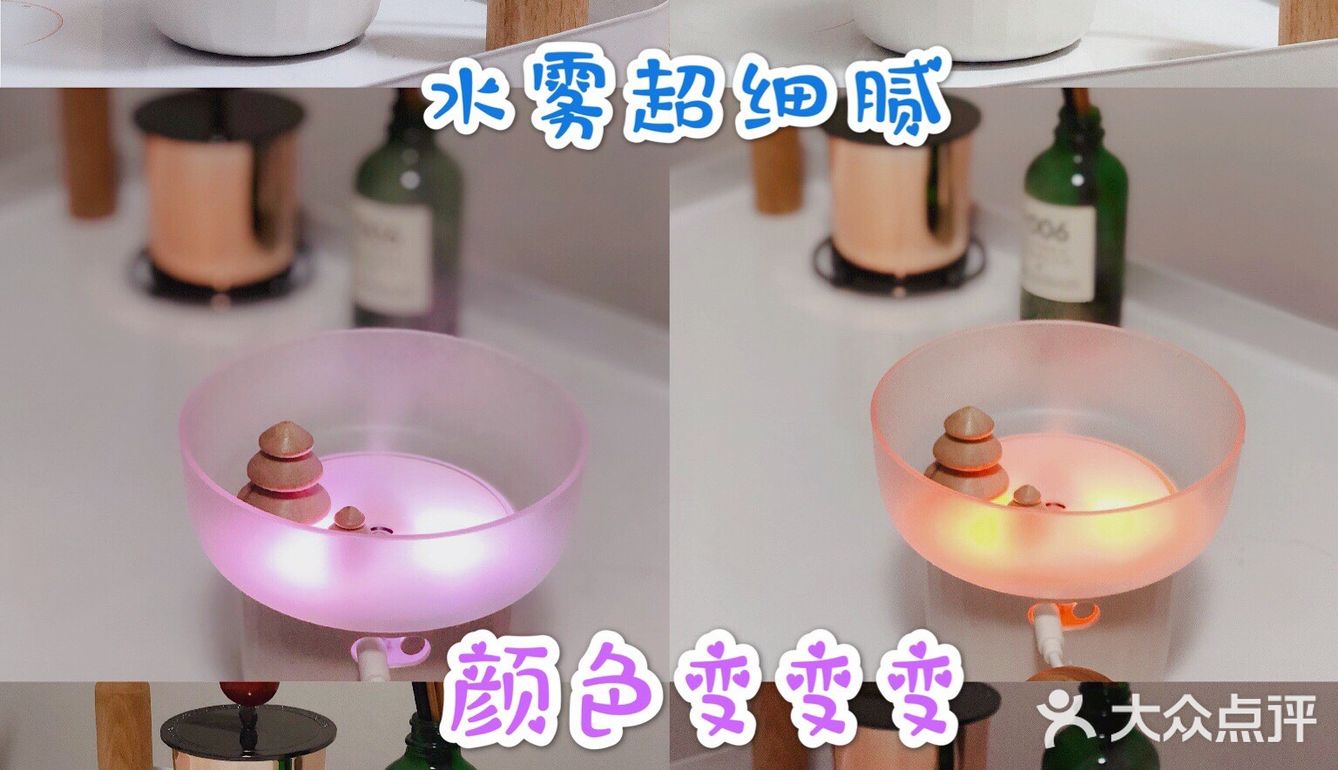 夏日幸福感家居好物 ❗️蚊子失眠都走开😇