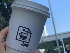 -JPG coffee(广州体育西店)
