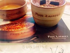 -PAUL LAFAYET 法式甜品(国金中心商场店)