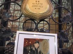 -北京张裕爱斐堡酒庄