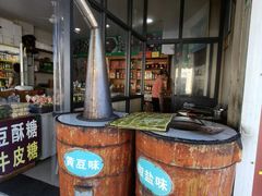 -奉化市溪口蒋氏千层饼厂