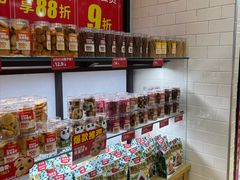 -味多美蛋糕(大红门店)