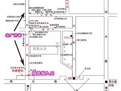 -清真盛志望麻酱酿皮·非遗老字号