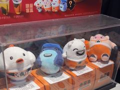 -吉野家(上海美罗城店)