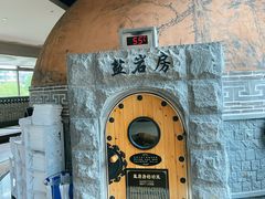 -纽斯桑拿会所(东绣路店)