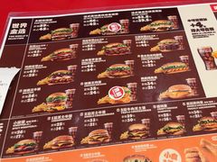 -汉堡王(上海缤谷一期店)