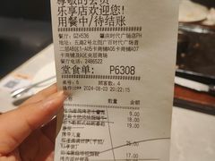 -必胜客(时代广场店)