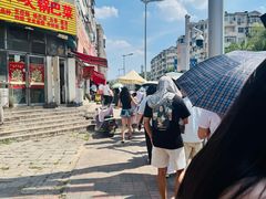 -小胖老味刨冰