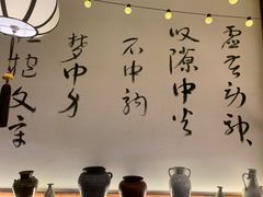 -那些年一起吃串的地方烧烤(观前街店)