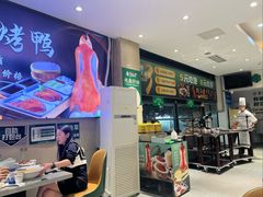 -紫光园(劲松店)