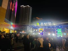 -新百广场(地铁站)