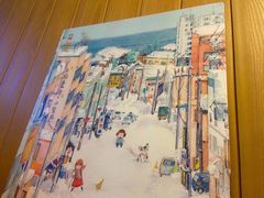 -一道浪居酒屋