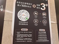 -民盈·国贸城