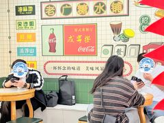 -芝麻糊世家(西华店)