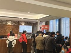 -怡园饭店-餐厅(四望亭店)