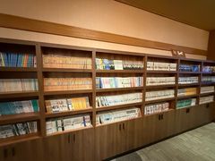 -大江户·温泉洗浴(浑南店)