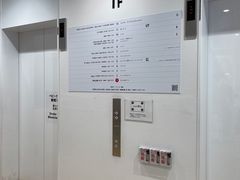 -优衣库(银座店)