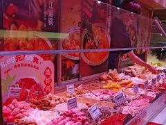 -福客麻辣烫·现炒麻辣香锅(印力中心店)