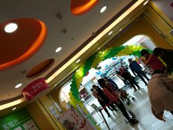 -孩子王(万达广场店)