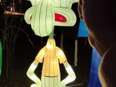 -金城公园