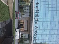 -长沙三景韦尔斯利酒店·Oval全日制餐厅自助餐