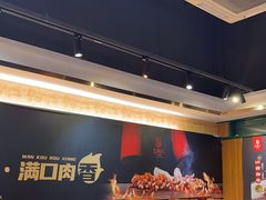 -五样儿西昌小签签烤串(建设路店)