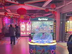 -阿尔法Game Station(中山路店)